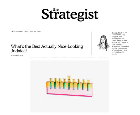 https://nymag.com/strategist/article/best-nice-looking-judaica.html?utm_source=Sailthru&utm_medium=email&utm_campaign=Strategist%20edit%20newsletter%20-%2020201027%20-%20Tue%20Oct%2027%202020&utm_term=Subscription%20List%20-%20Strategist%20%28MASTER%29