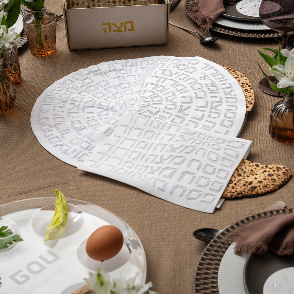 Type Matzah Cover White