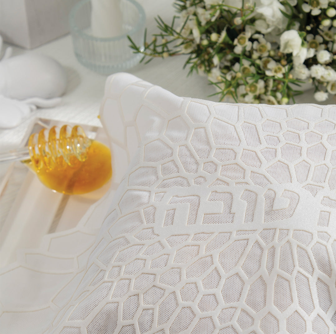 Rosh Hashanah Challah Cover