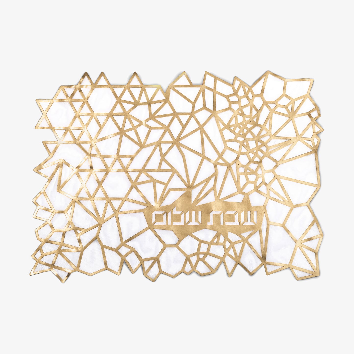 Challah Cover Geometric Gold